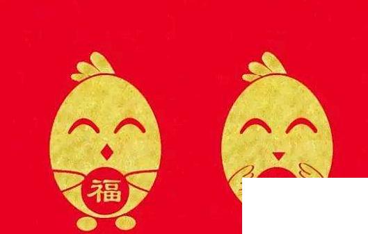 一到十的祝福語(yǔ)順口溜