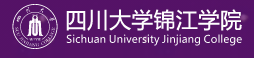 四川大學錦江學院迎新網(wǎng)站入口