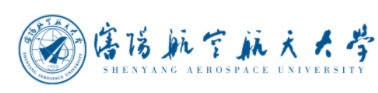 沈陽航空航天大學(xué)迎新系統(tǒng)及網(wǎng)站入口