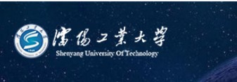 教育資訊：沈陽工業(yè)大學(xué)迎新系統(tǒng)及網(wǎng)站入口 2021新生入學(xué)須知