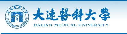 教育資訊：大連醫(yī)科大學迎新系統(tǒng)及網(wǎng)站入口 2021新生入學須知