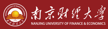 南京財(cái)經(jīng)大學(xué)迎新網(wǎng)站入口