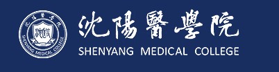 沈陽醫(yī)學院迎新系統(tǒng)及網站入口