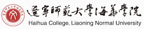 教育資訊：遼寧師范大學(xué)海華學(xué)院迎新系統(tǒng)及網(wǎng)站入口 2021新生入學(xué)須知