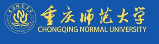 教育資訊：重慶師范大學(xué)迎新系統(tǒng)及網(wǎng)站入口 2021新生入學(xué)須知