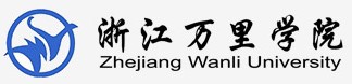 2021年浙江萬里學(xué)院迎新系統(tǒng)入口