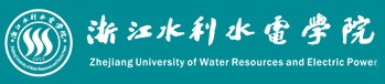 2021年浙江水利水電學(xué)院迎新系統(tǒng)入口