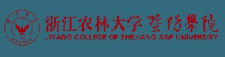 2021年浙江農(nóng)林大學(xué)暨陽學(xué)院迎新系統(tǒng)入口