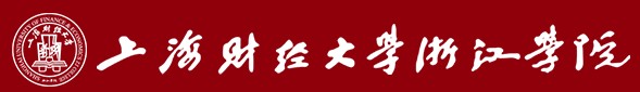 2021年上海財經(jīng)大學(xué)浙江學(xué)院迎新網(wǎng)入口