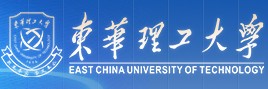 2021年東華理工大學迎新網(wǎng)入口