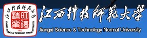 2021年江西科技師范大學迎新網(wǎng)入口