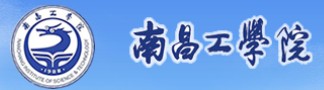 2021年南昌工學(xué)院迎新網(wǎng)入口