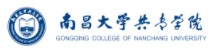 2021年南昌大學共青學院迎新網入口