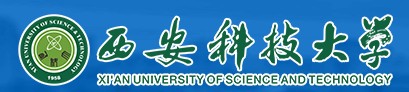 教育資訊：西安科技大學(xué)迎新系統(tǒng)及網(wǎng)站入口 2021新生入學(xué)須知