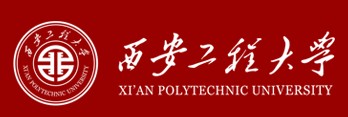 教育資訊：西安工程大學(xué)迎新系統(tǒng)及網(wǎng)站入口 2021新生入學(xué)須知