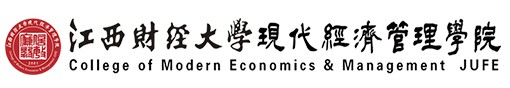 2021江西財經(jīng)大學(xué)現(xiàn)代經(jīng)濟(jì)管理學(xué)院迎新網(wǎng)登陸入口