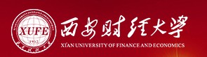 西安財經(jīng)大學(xué)迎新系統(tǒng)及網(wǎng)站入口