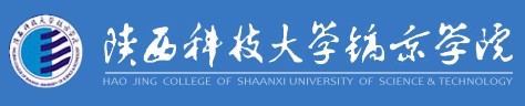 教育資訊：2021陜西科技大學(xué)鎬京學(xué)院迎新網(wǎng)及系統(tǒng)入口 報(bào)到時(shí)間及入學(xué)須知