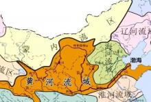 日常生活：黃河注入什么海