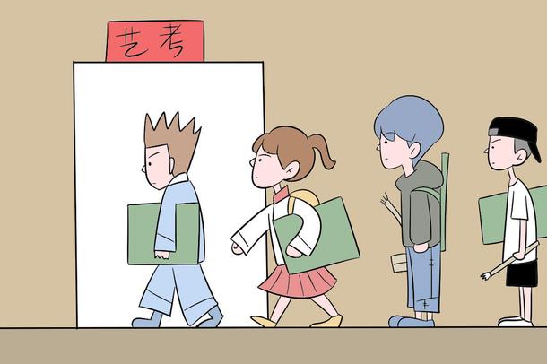 高中美術(shù)生集訓(xùn)要花多少錢 花費貴嗎