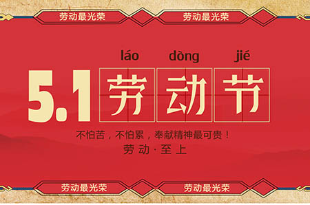 幼兒重陽(yáng)節(jié)菊花簡(jiǎn)筆畫(huà)圖片4