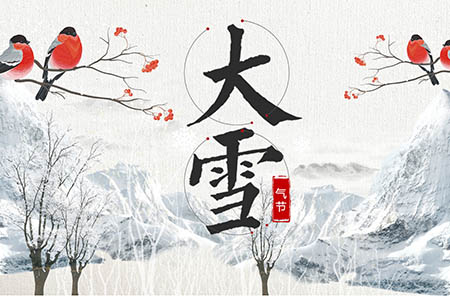 Q版雪人彩色簡(jiǎn)筆畫(huà)的畫(huà)法2