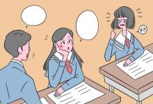 教育資訊：2022年泰晤士高等教育世界大學(xué)排名公布