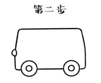 兒童簡(jiǎn)筆畫救護(hù)車的畫法 兒童簡(jiǎn)筆畫救護(hù)車怎么畫2