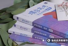 教育資訊：一對(duì)一英語多久出效果 多長時(shí)間見效