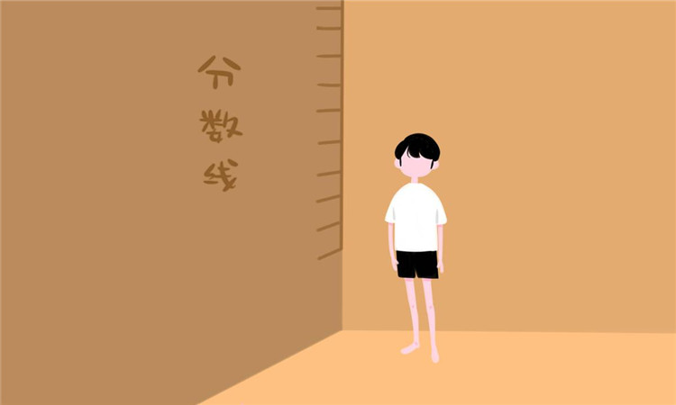 中考300分能上什么學(xué)校 中考最低錄取分?jǐn)?shù)線是多少