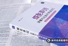 教育資訊：cover的意思和用法 怎么使用