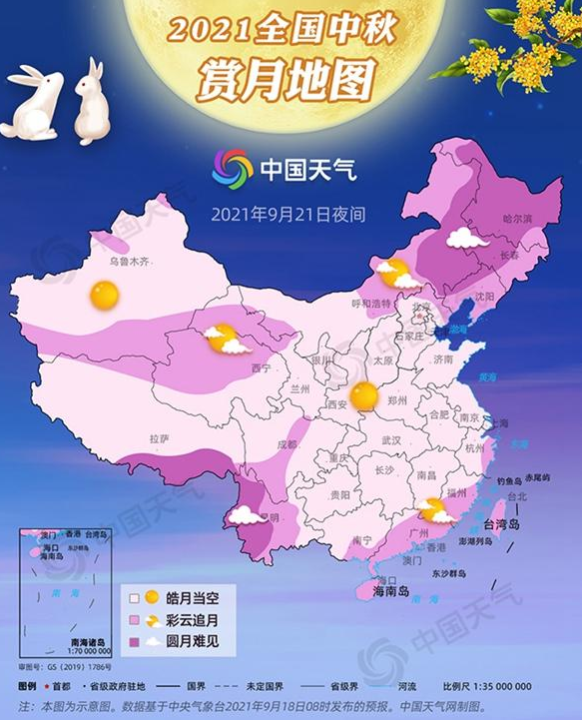 中秋賞月地圖出爐 在哪看月亮最好