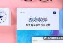 教育資訊：arc是什么意思 適用于什么