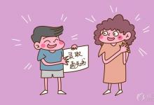 中考快訊：中考錄取通知書一般幾天到 考生什么時候能取