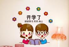 詞語解釋：調(diào)一的意思是什么