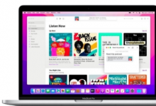 Apple 為 macOS Monterey 發(fā)布第九個開發(fā)者測試版