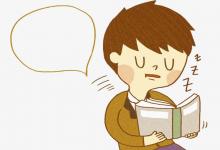 詞語(yǔ)解釋：一桮羹的意思是什么