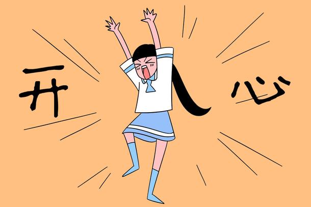 語(yǔ)文作文萬(wàn)能開頭和結(jié)尾 精選首尾段落摘抄