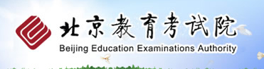 2022年北京美術(shù)聯(lián)考/統(tǒng)考成績查詢時間及入口