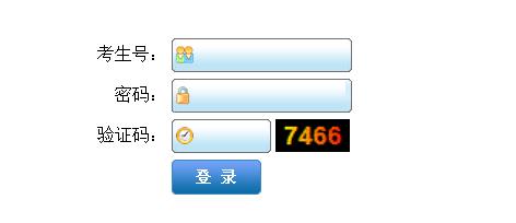 2022遼寧沈陽中考報名網上入口及流程